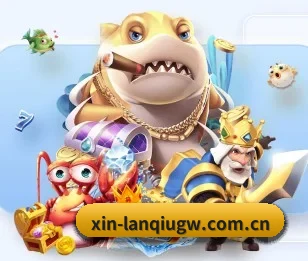 篮球押注软件app官网的故事